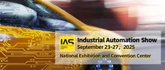 نمایشگاه اتوماسیون صنعتی (Industrial Automation Show - IAS)